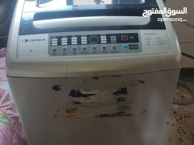 Other 7 - 8 Kg Washing Machines in Baghdad