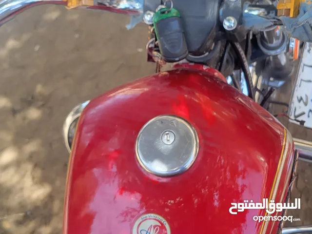 New Other Other in Sana'a
