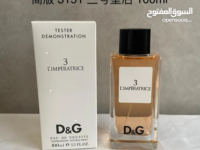 original tester perfume