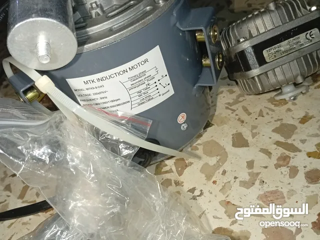 Other Refrigerators in Homs