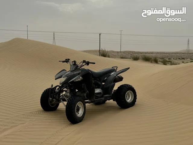Used Other Other in Abu Dhabi