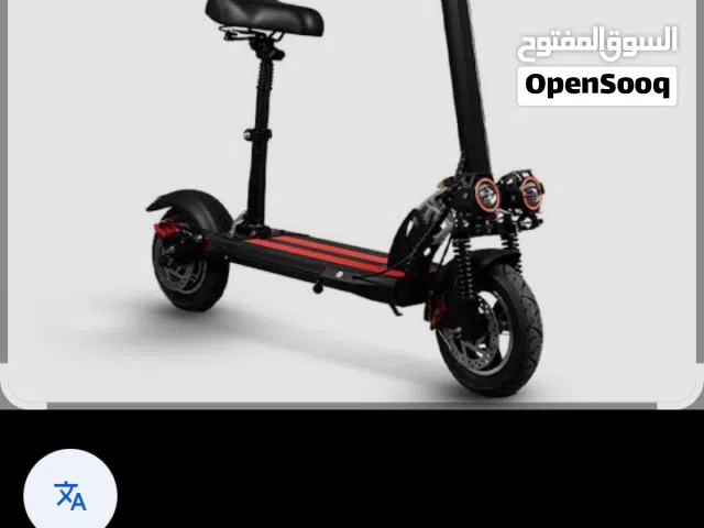 2025 QJmotor Commute