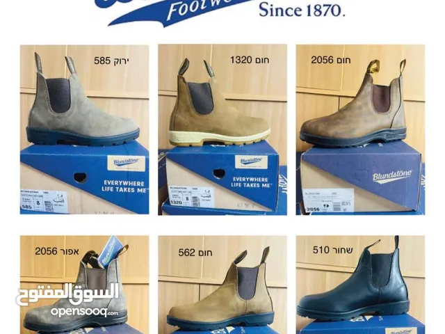 42 Others in Bethlehem