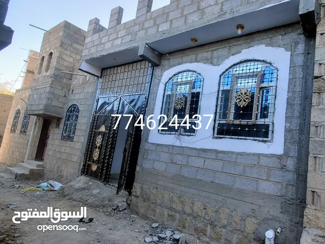 عماره لبيع مسلح قواعد وعمدان بسعر عرطه العرطات لايفوت المشتري الحقيقي