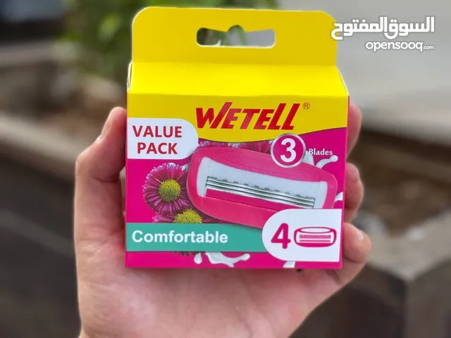 غيار ماكنات الحلاقه