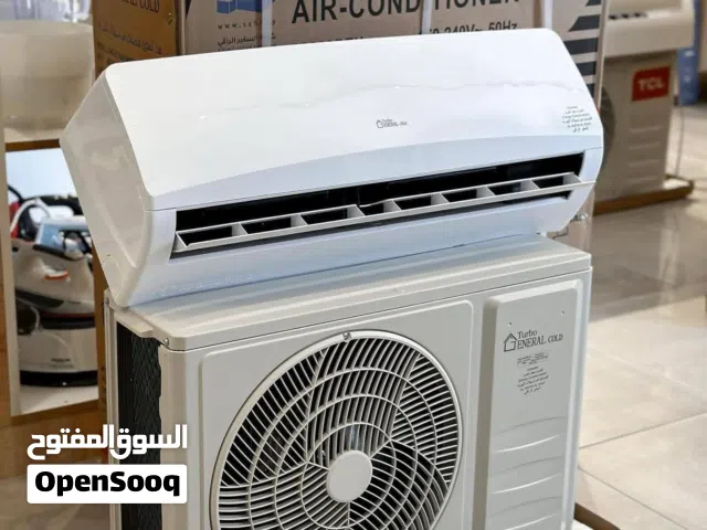 Other 1 to 1.4 Tons AC in Tripoli