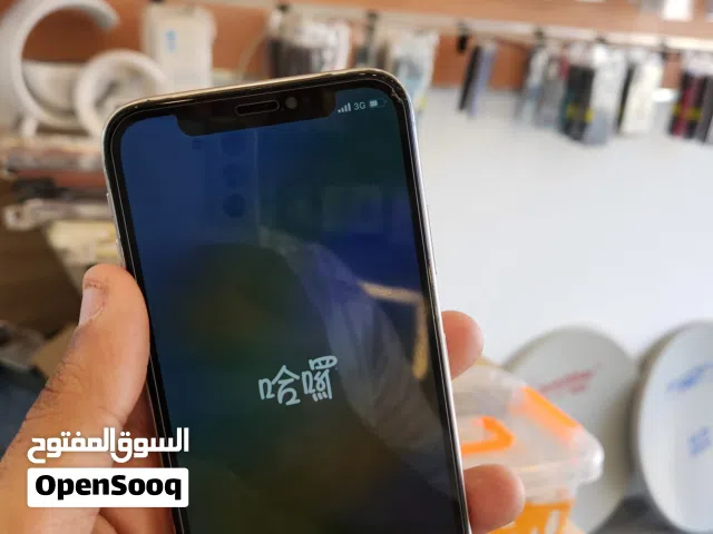 ايفون x العادي  للبيع  256 GB  جهاز نظيف ربي يبارك