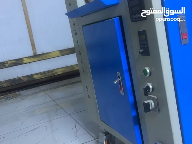 السلام عليكم مكينة سفرة طعام اخو الجديد استخدام قليل مع المواد الاوليه من رول 3 طن