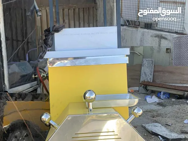عرباية ذرة وبطاطا جديده استعمال يوم واحد