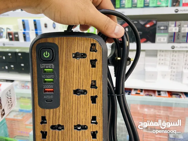 مشترك خمس فتحات