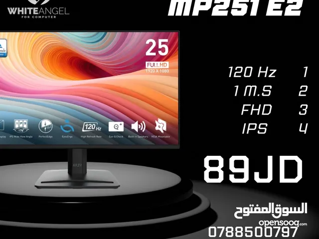 25" MSI monitors for sale in Amman