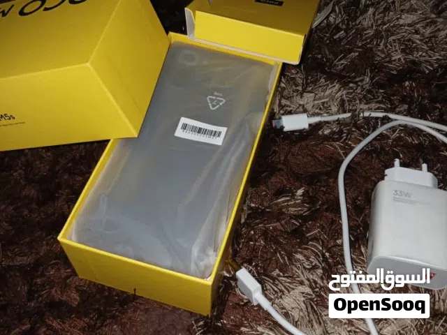 Xiaomi Pocophone M5s 256 GB in Benghazi