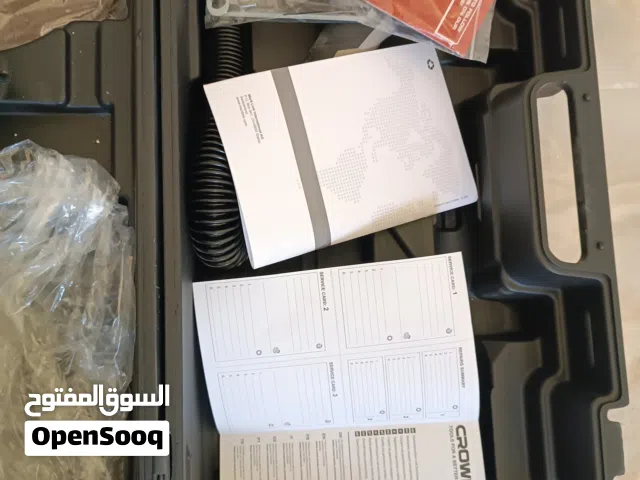 استعمل يوم واحد