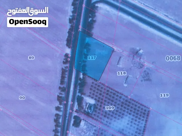 Mixed Use Land for Sale in Madaba Other