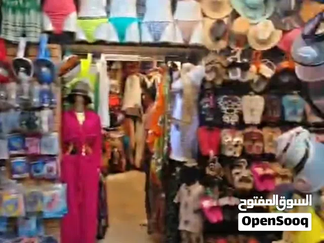 محل للبيع تمليك