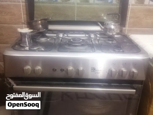 غاز تركي 5 رؤوس