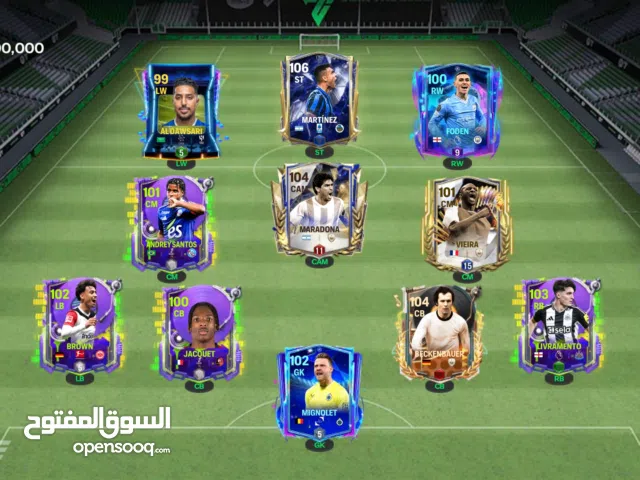 حساب فيف للبيع