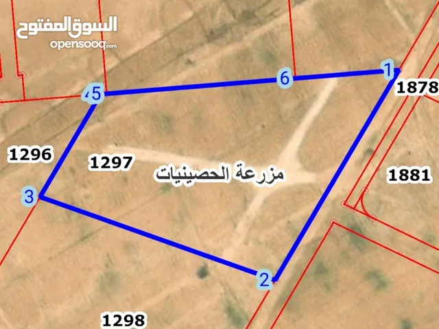 Mixed Use Land for Sale in Mafraq Dahiyat Al-Jamaa