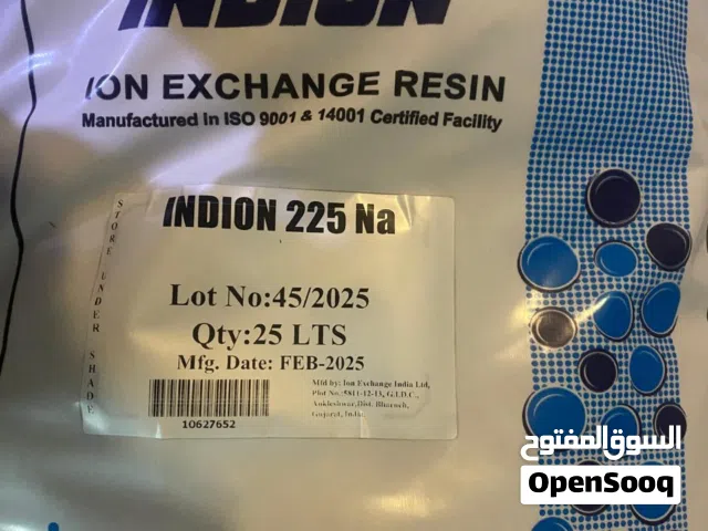محطات تحليه - تحليه مياه - قطع غيار محطات تحليه - ميه - تحليه