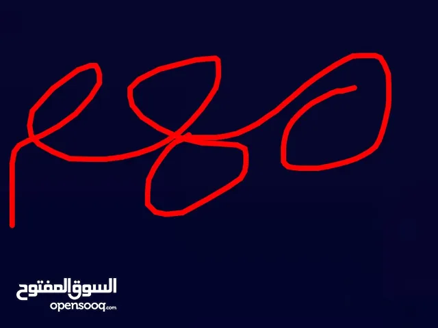 الوصف جداً مهم