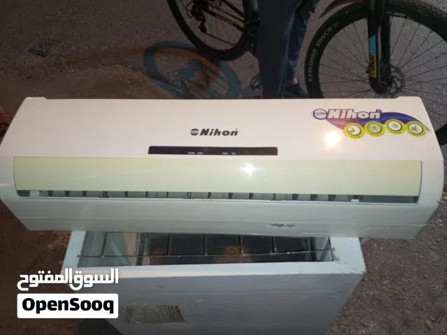 split ac sale Nihon