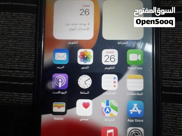 أيفون 7 بلص