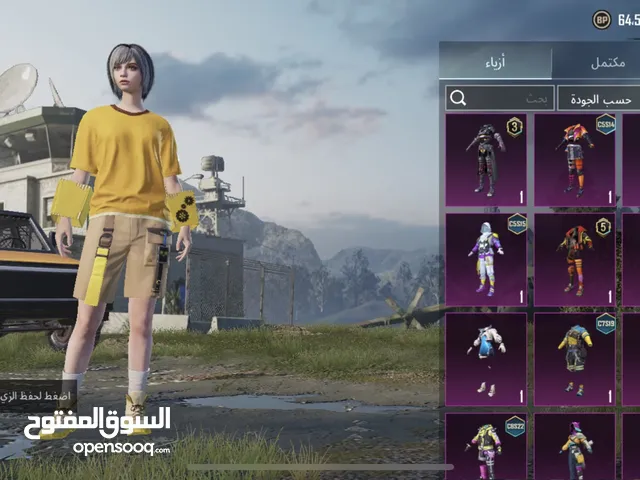 حساب ببجي للبيع
