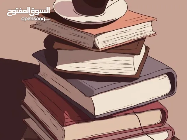 معلمة لغة انجليزية
