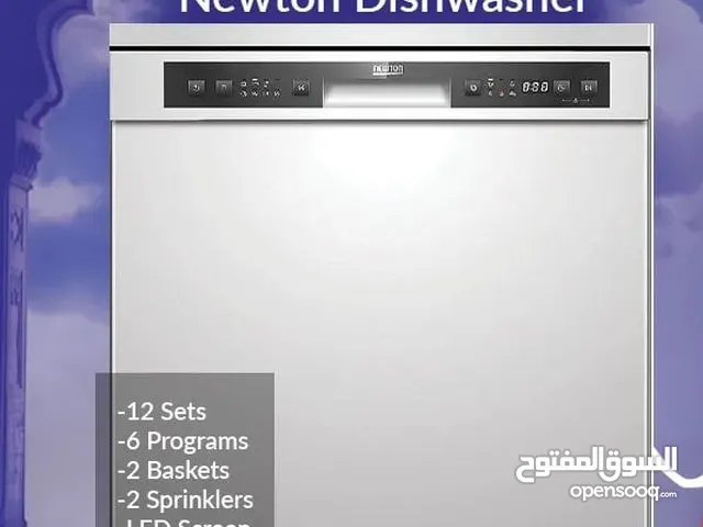جلاية نيوتن مرشين 12 طقم 6 برامج ستنستيل شامل التوصيل والتركيب داخل عمان