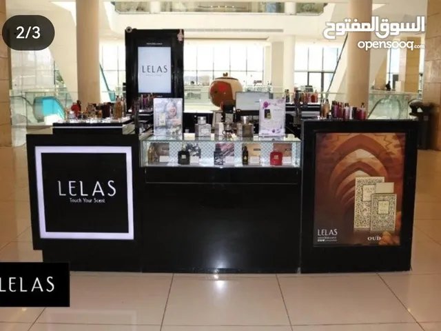 كونتور لعرض العطور والحقائب