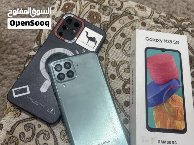جوال جلكسي