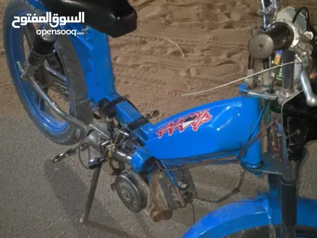 سنطروواا للبيع مرحبا