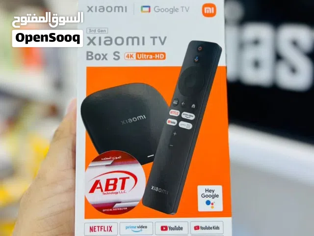  Other Receivers for sale in Al Dakhiliya
