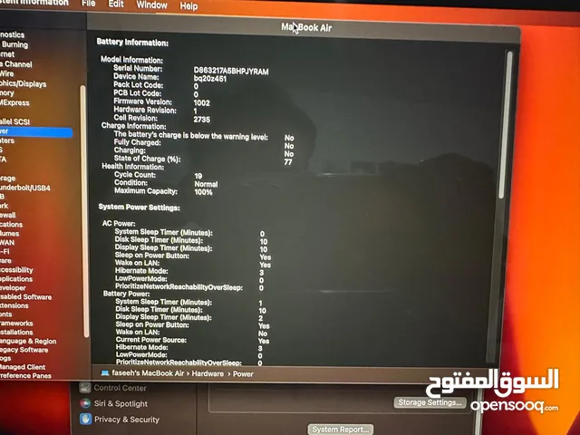 MacBook Air M1