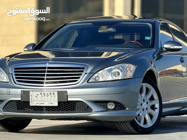 Used Mercedes Benz S-Class in Wasit