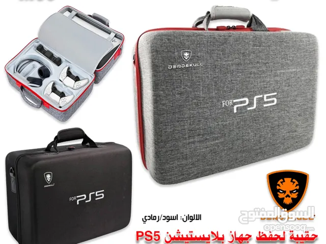 Other Gaming Accessories - Others in Al Dhahirah