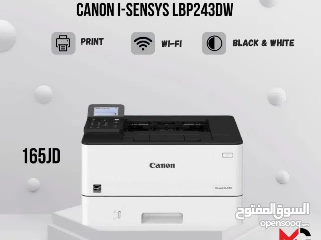 طابعة كانون ليزر Printer Canon Laser LBP 243DW بافضل الاسعار