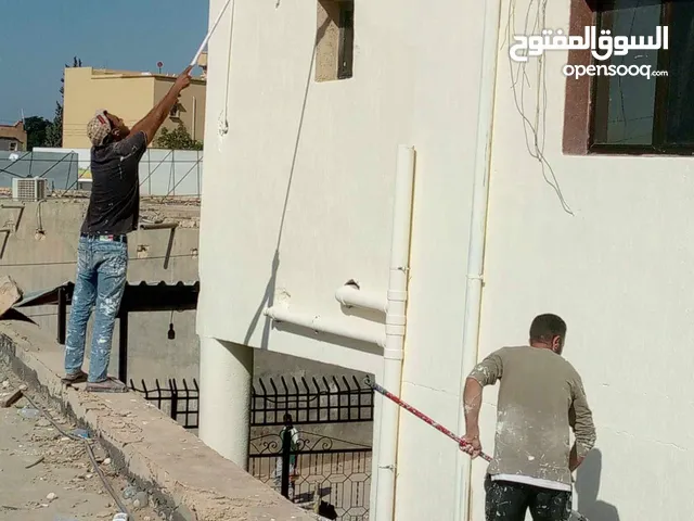زواق داخلي وخارجي