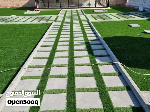 معلم بلاط متداخل