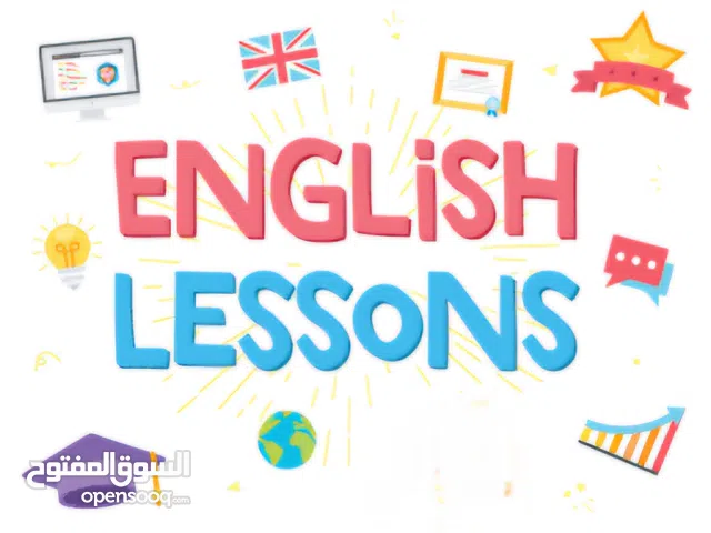 معلم لغة إنجليزية - خصوصي