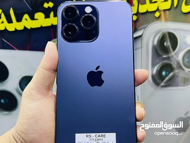 iPhone 14 Pro Max, 256gb Deep Purple Arabic