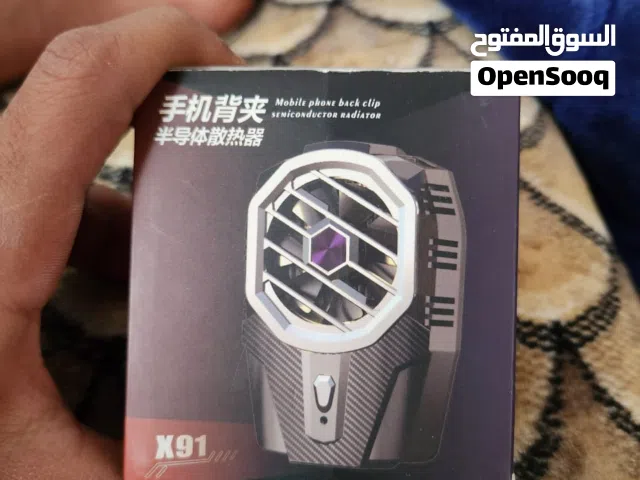 مبرد نوعية مليحة