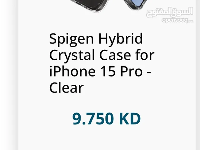 Brand new iphone 15 pro case