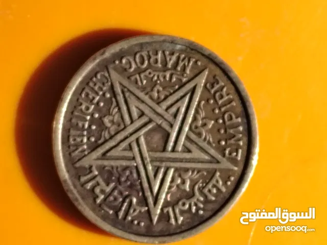 نقود قديمة