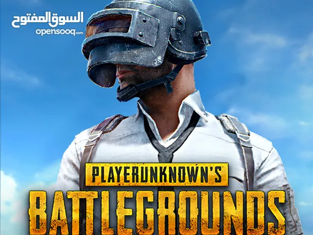 Pubg gaming card for Sale in Baghdad