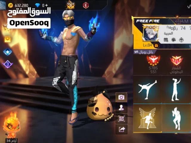 Free fire  Cont nadi