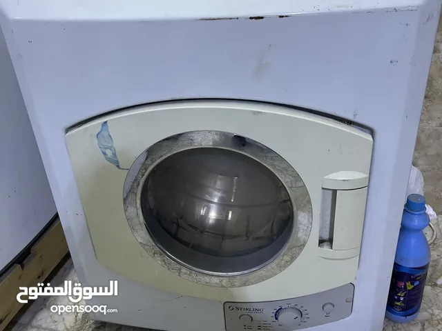Silverline 1 - 6 Kg Dryers in Baghdad