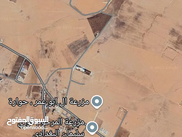 Farm Land for Sale in Madaba Madaba Center