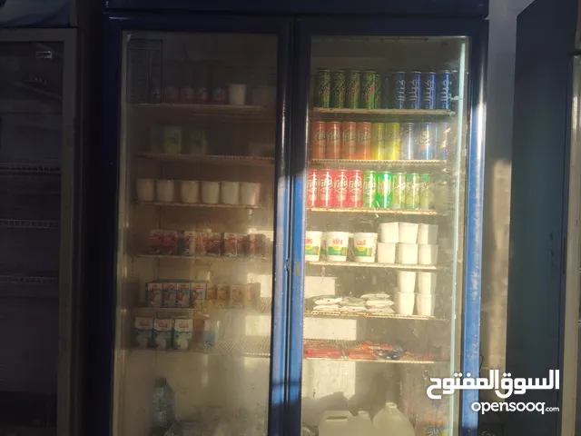 Other Refrigerators in Al Mukalla