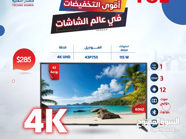 شاشة 43 بوصة ماركة TCL 4KUHD